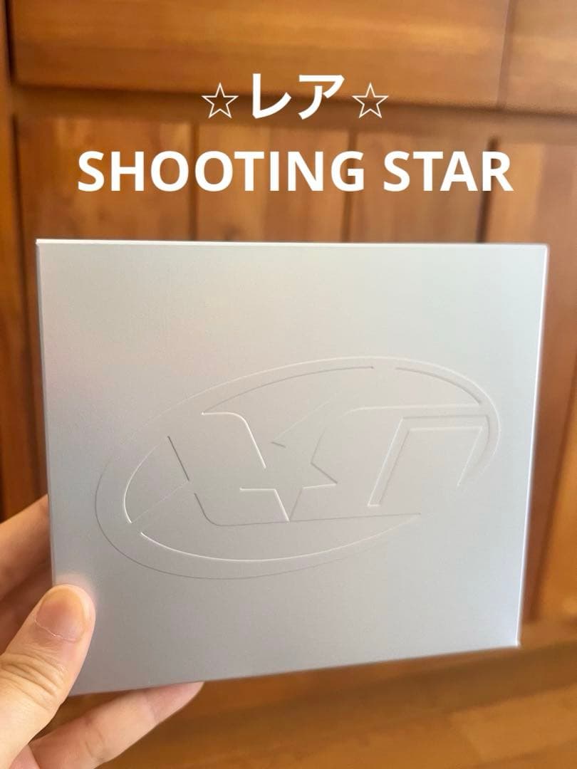 XG レアセット⭐︎SHOOTING STAR