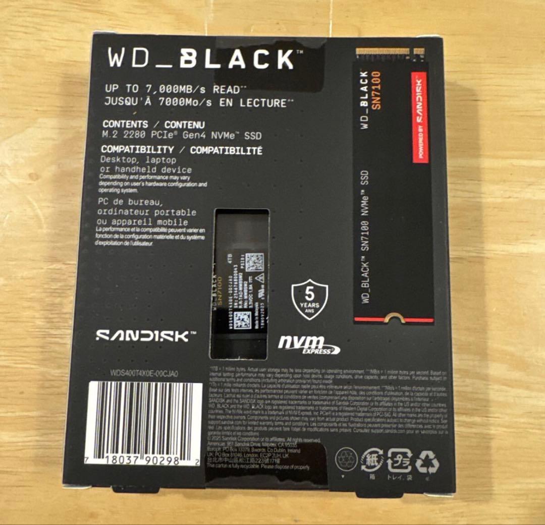 p*e様 Sandisk WD_BLACK SN7100 4TB SSD 新品未