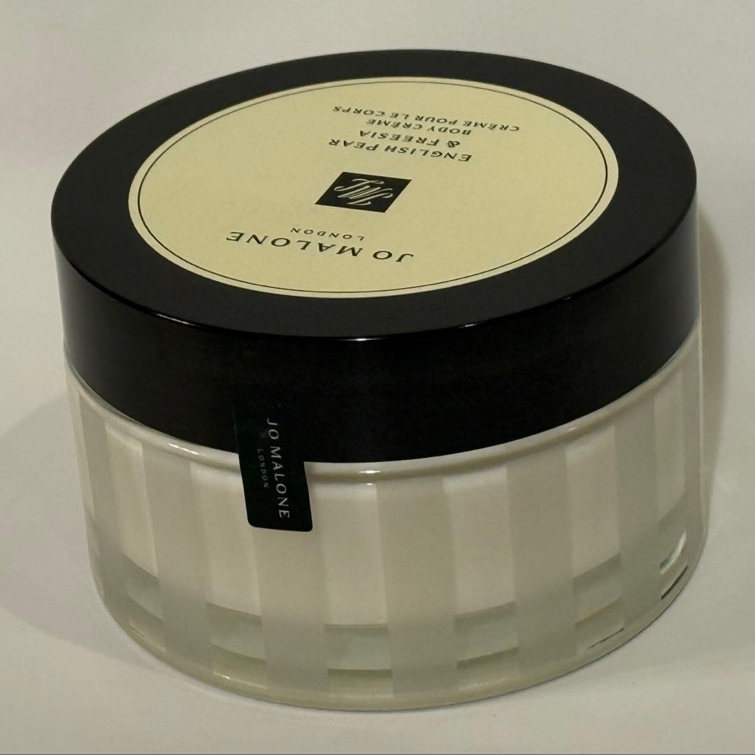 ジョー マローン Jo Malone ボディクリーム175ml 新品