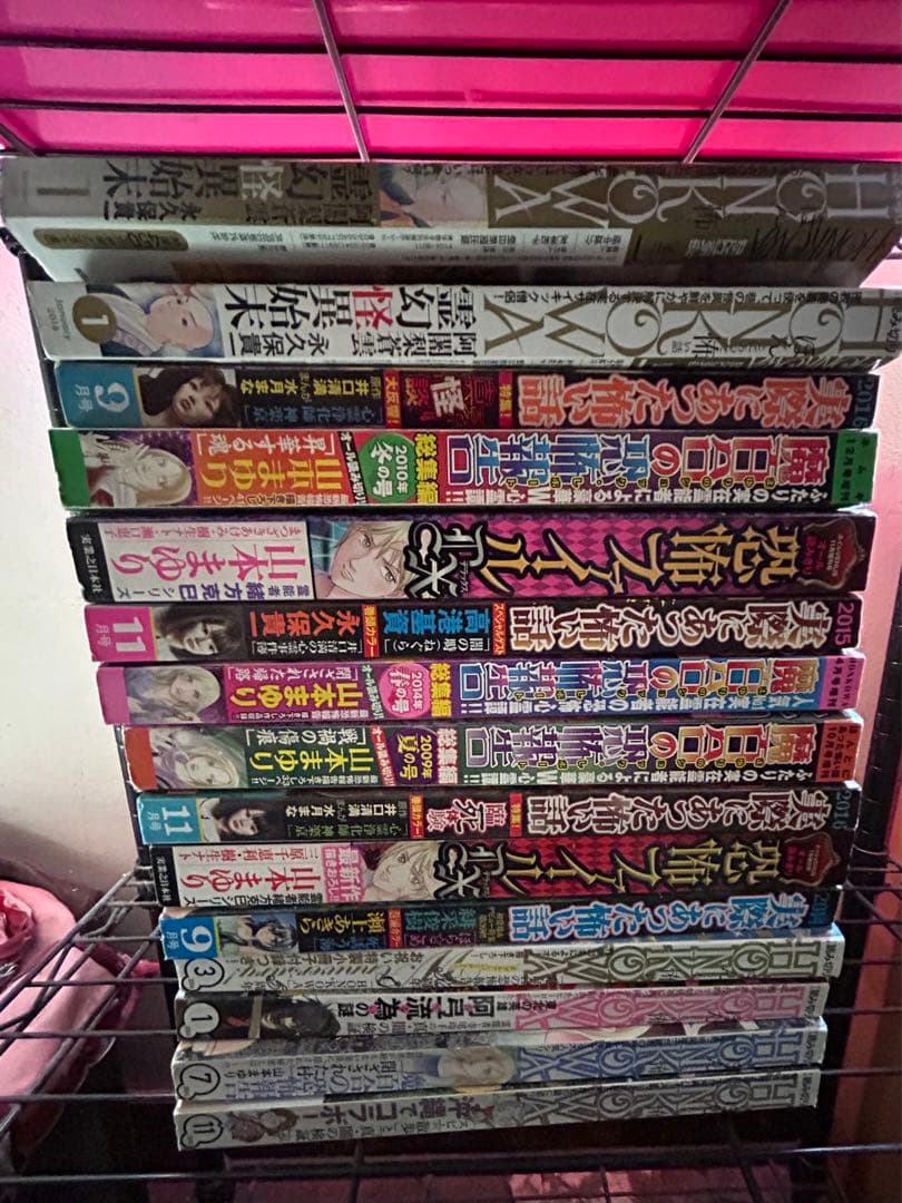 Honkowa 2011年 創刊号 まとめて　３４冊　心霊　オカルト　ホラー