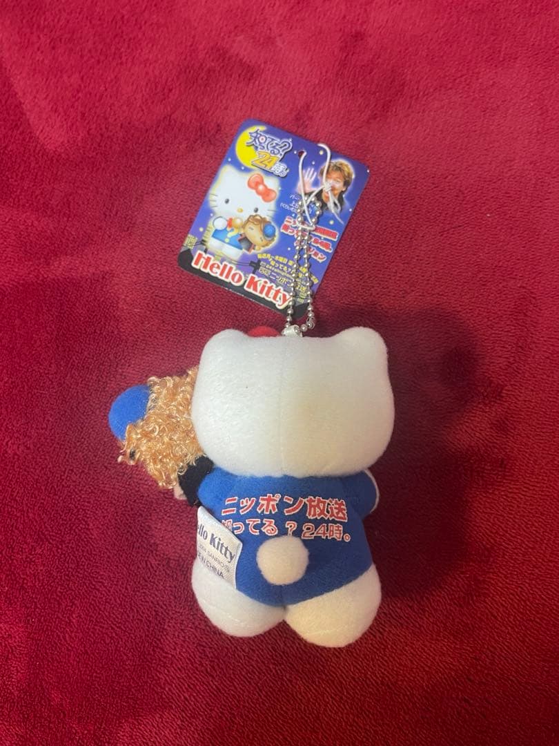 新品☆ハローキティ 知ってる？24時。 キーホルダー ぬいぐるみ