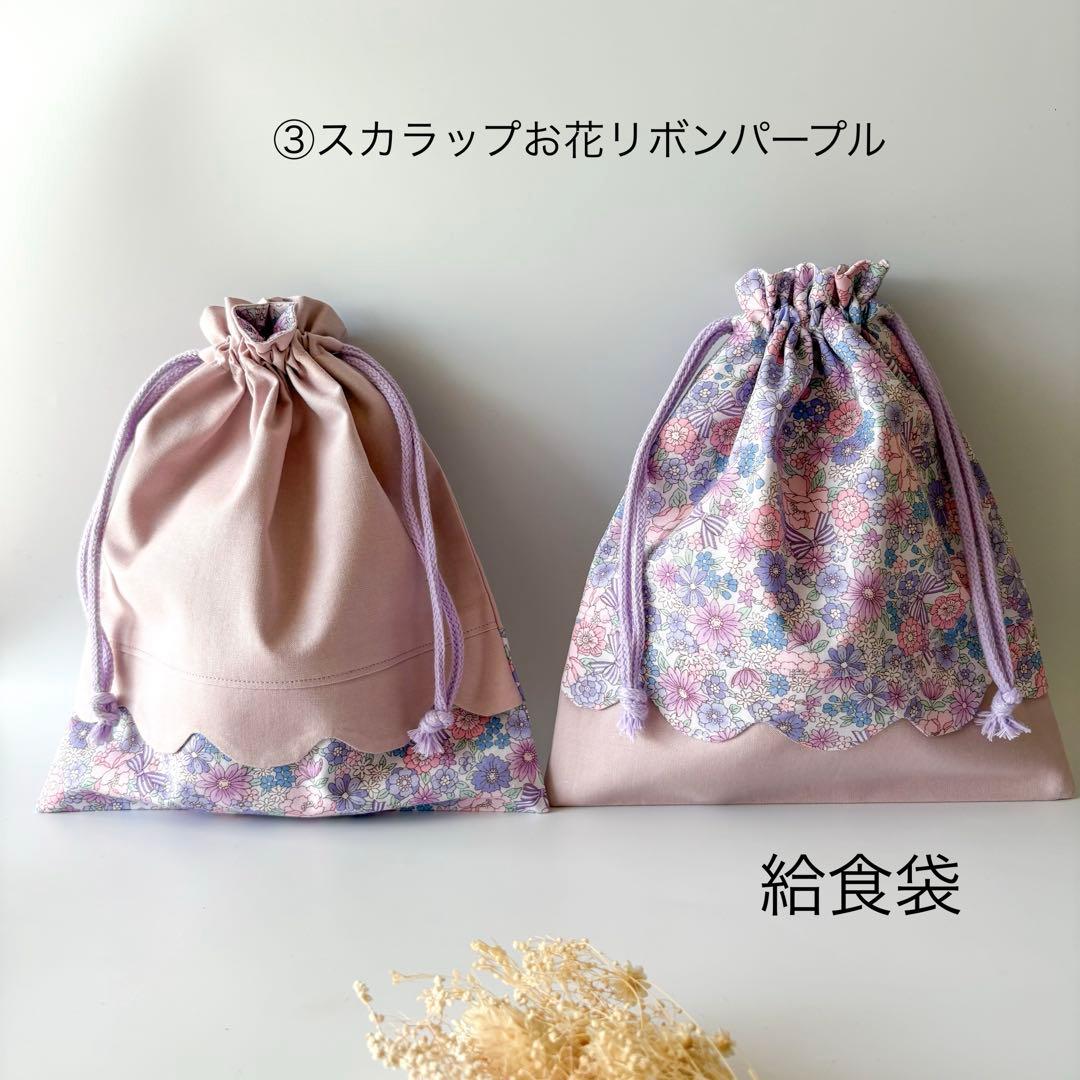 hiroko0541　セット