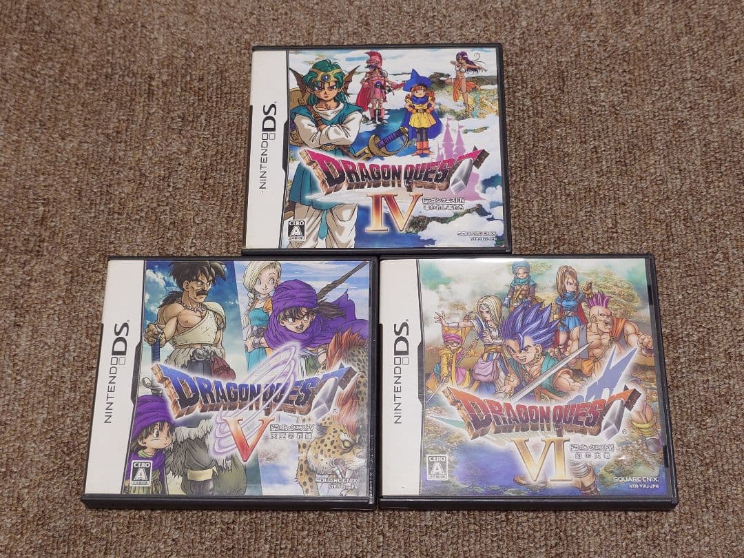 ドラゴンクエスト IV V VI 天空シリーズ3本セット