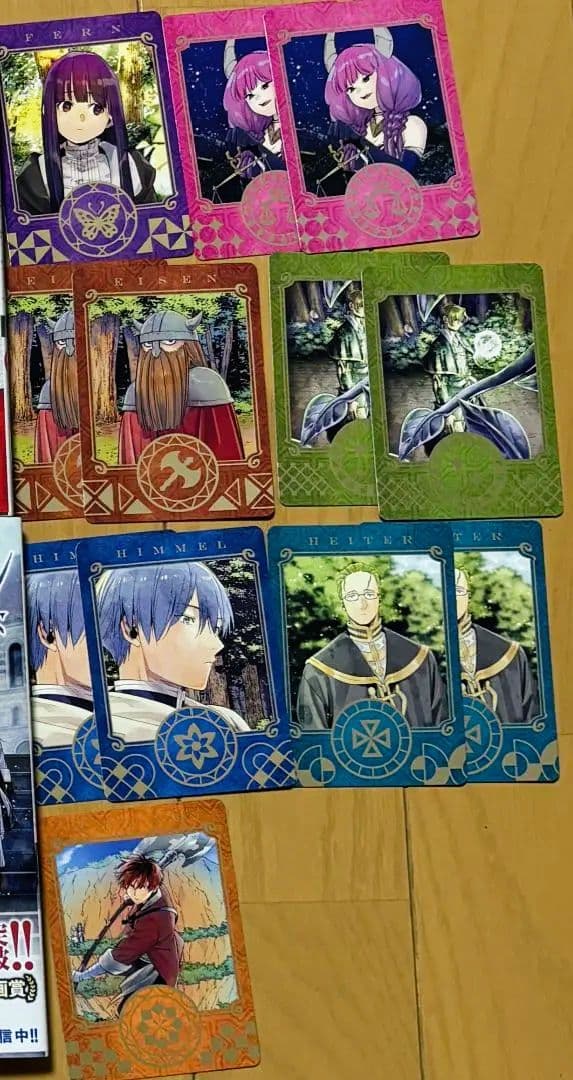 葬送のフリーレン1~13巻+(カード12枚!!)◎6巻未開封