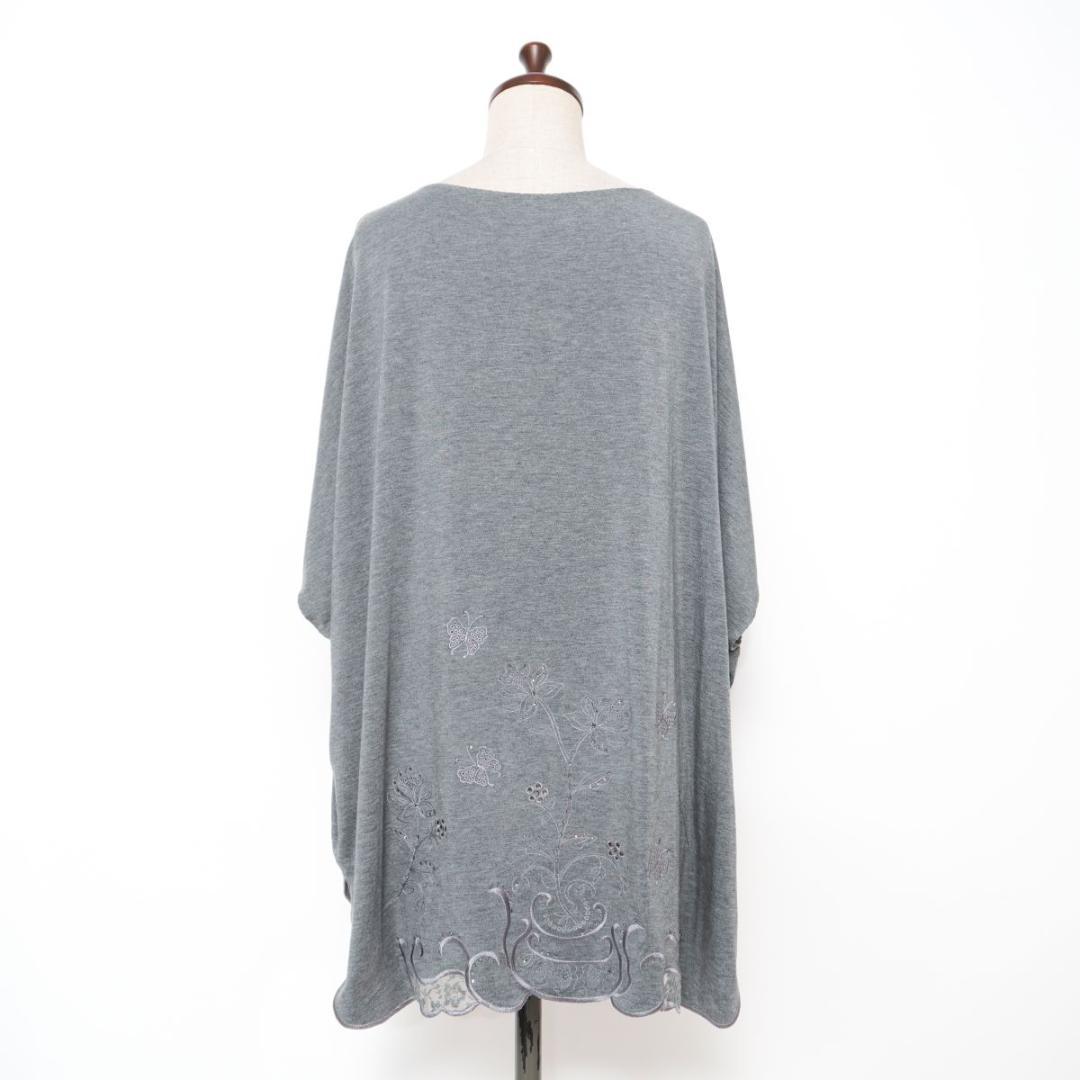 新品 伊太利屋 花柄刺繍ワイドカットソー グレー サイズ13*GD443