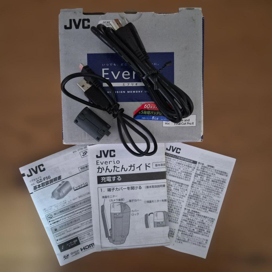 JVC GZ-F50 ビデオカメラ 本体　美品