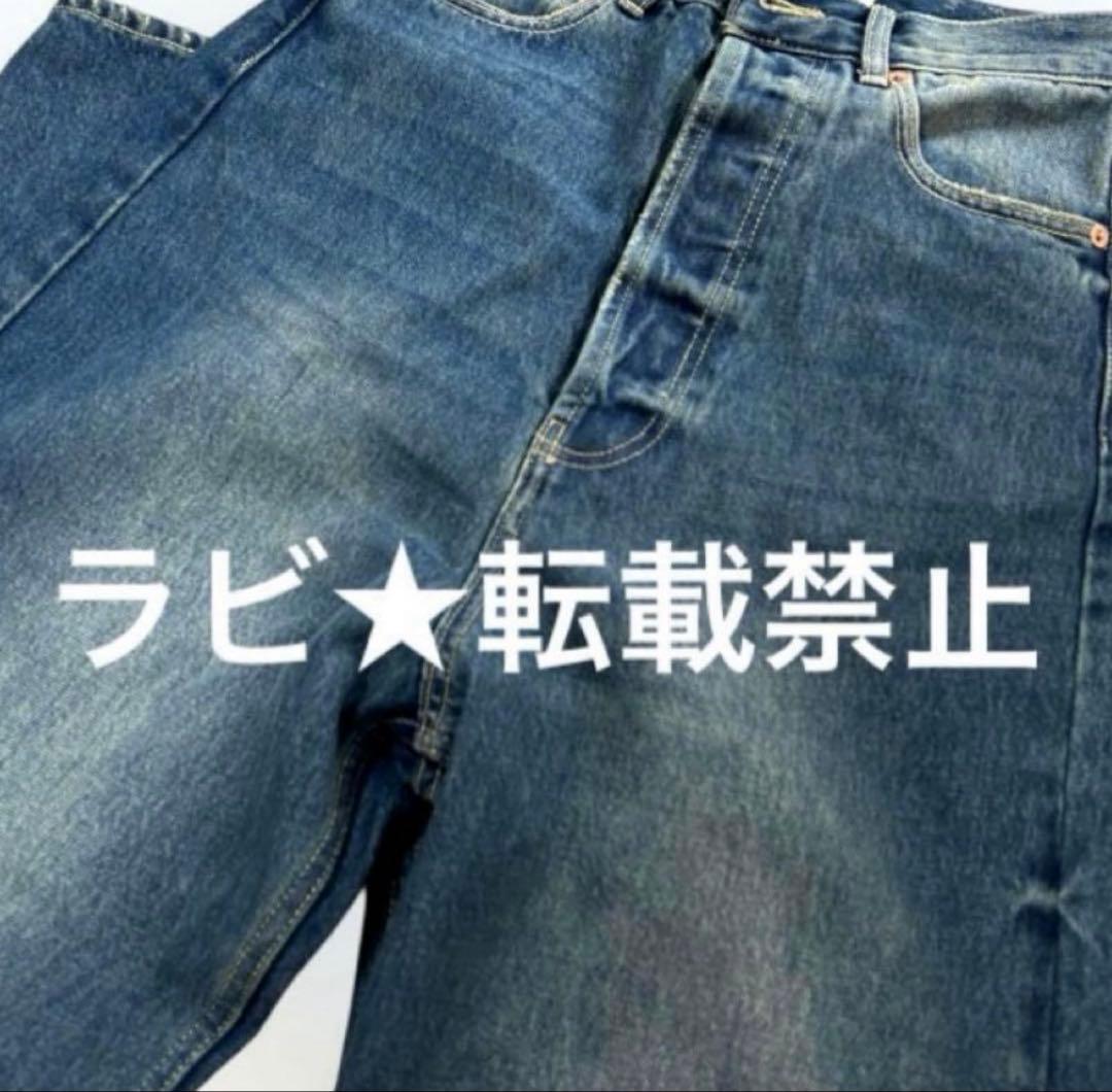 れん様 デニム 40ブルー