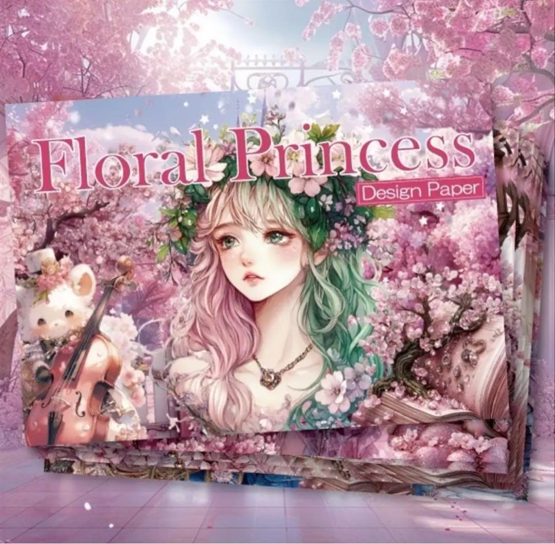 H♡K様♡ありがとうございます♡