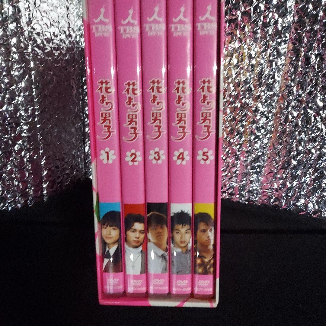 「値下」花より男子 DVD-BOX ドラマ