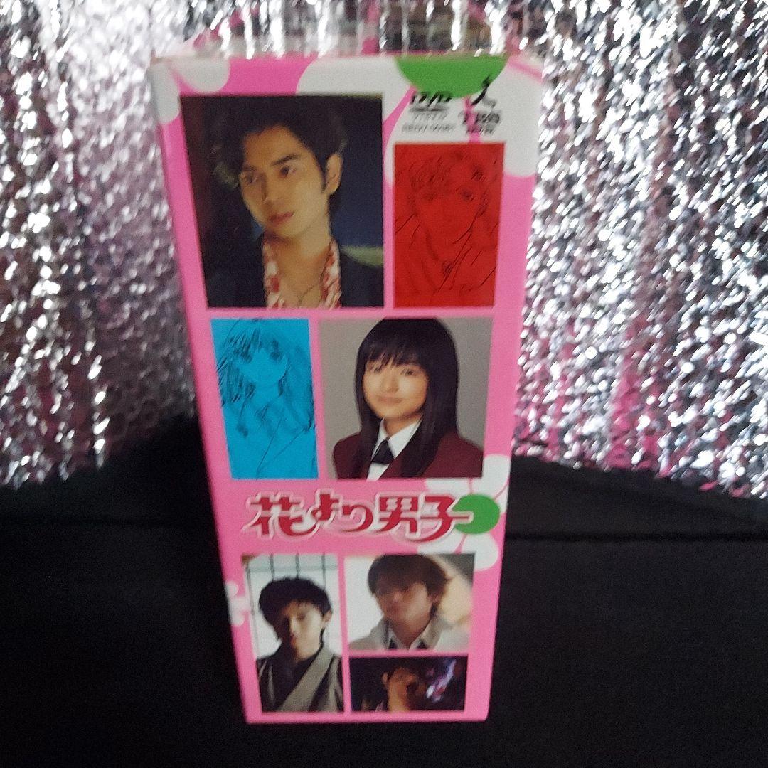 「値下」花より男子 DVD-BOX ドラマ