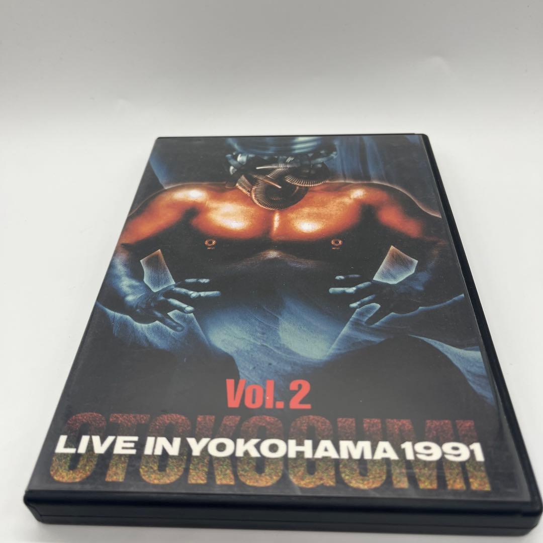 男闘呼組/LIVE IN YOKOHAMA 1991・Vol.2〈2004年1…