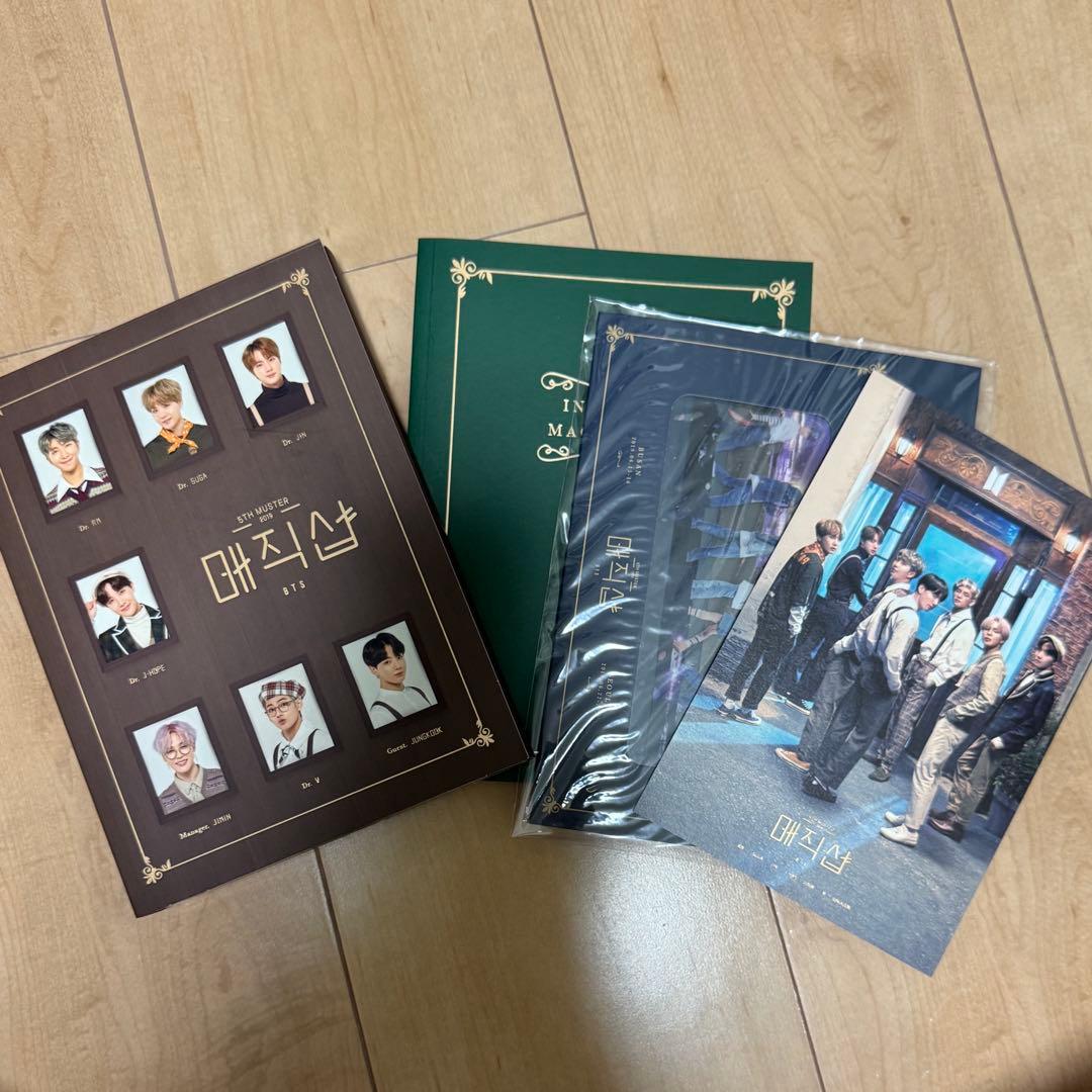 BTS MAGIC SHOP 釜山 ソウル DVD 日本語字幕付
