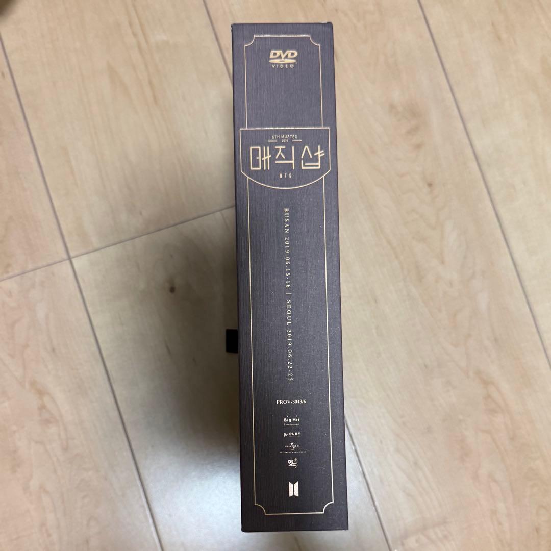 BTS MAGIC SHOP 釜山 ソウル DVD 日本語字幕付