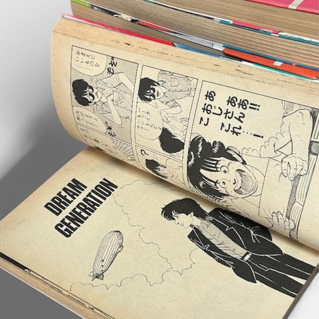【希少品】ドリームジェネレーションアルフィー物語 全9巻セットTHE ALFEE