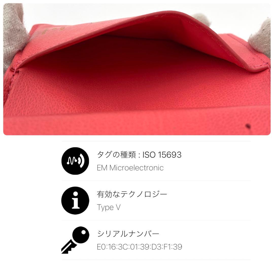 日本限定カラー★ルイヴィトン モノグラム ポルトフォイユルー ピンク RFID