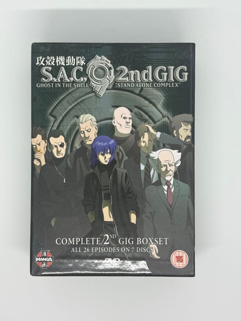 攻殻機動隊 北米版DVD BOX 17枚 コンプリートセット アニメ 映画