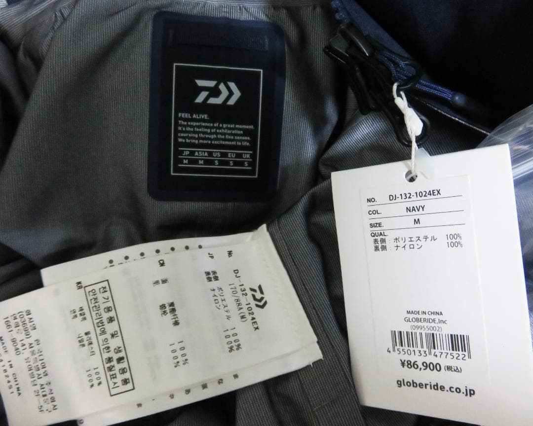 ジャケット・アウター DAIWA LIFESTYLE 132 SHELL COAT GORE-TEX