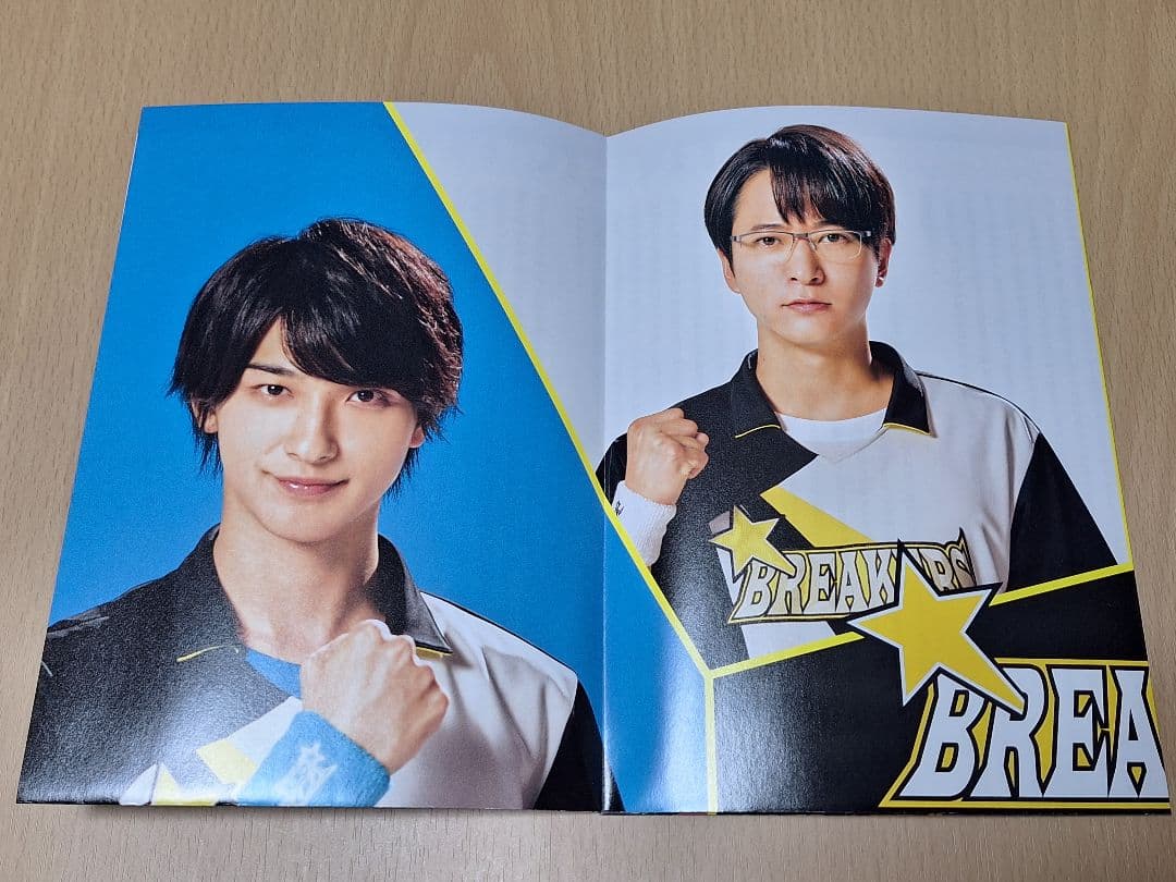 チア男子!!DVD-BOX&チア男子!!RoadtoBREAKERSセット