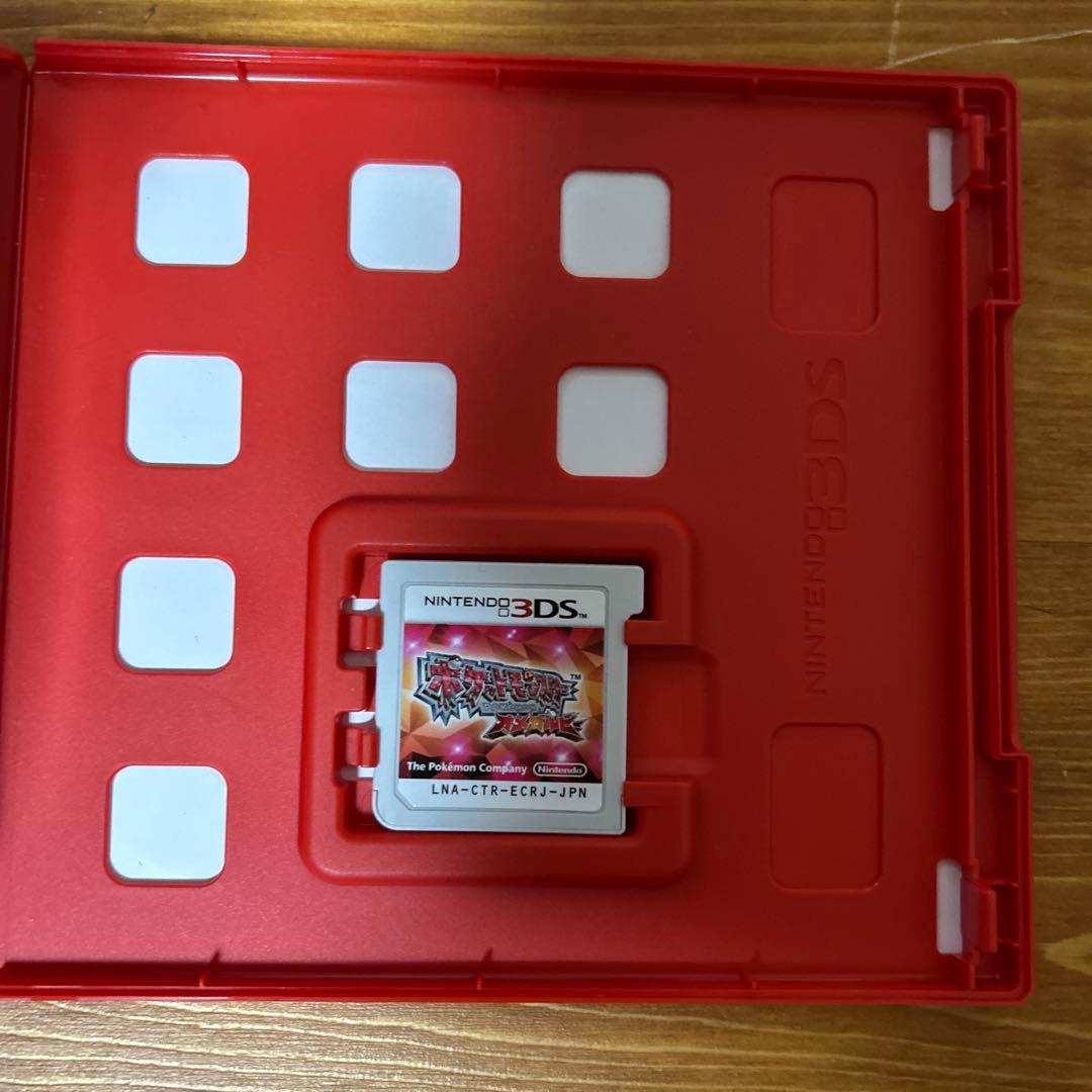 ポケモン中古ソフト オメガルビー アルファサファイア サン ムーン