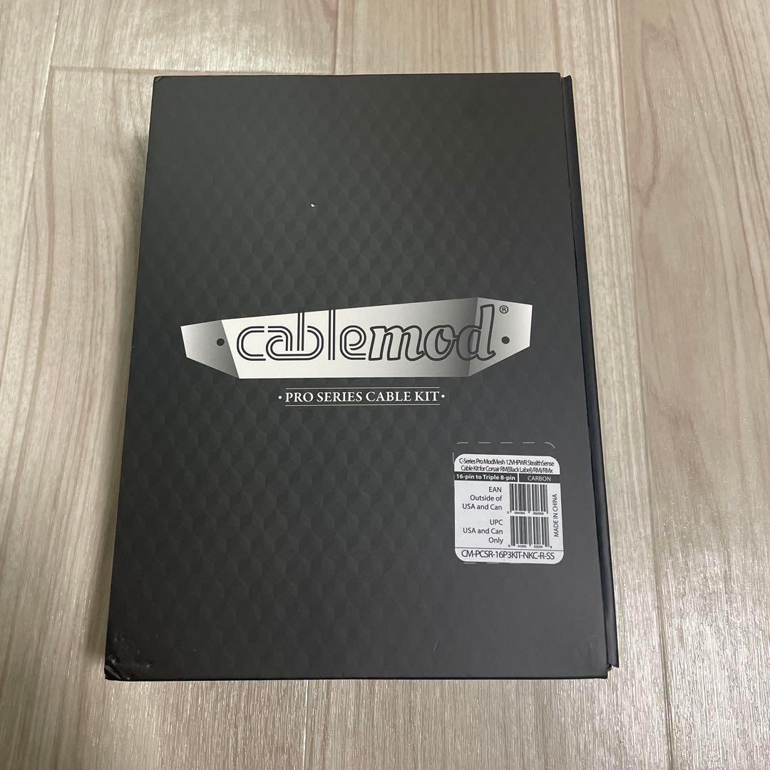 CableMod Cシリーズ Pro ModMesh スリーブ 12VHPWR