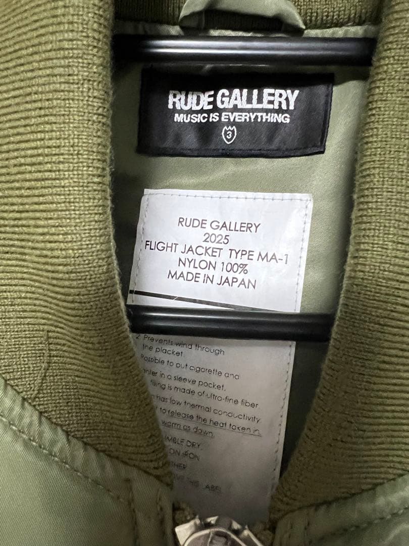 ジャケット・アウター RUDE GALLERY / MA-1(KHA)