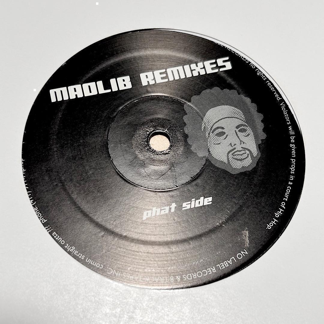 MADLIB REMIXES LP レコード レア HIPHOP
