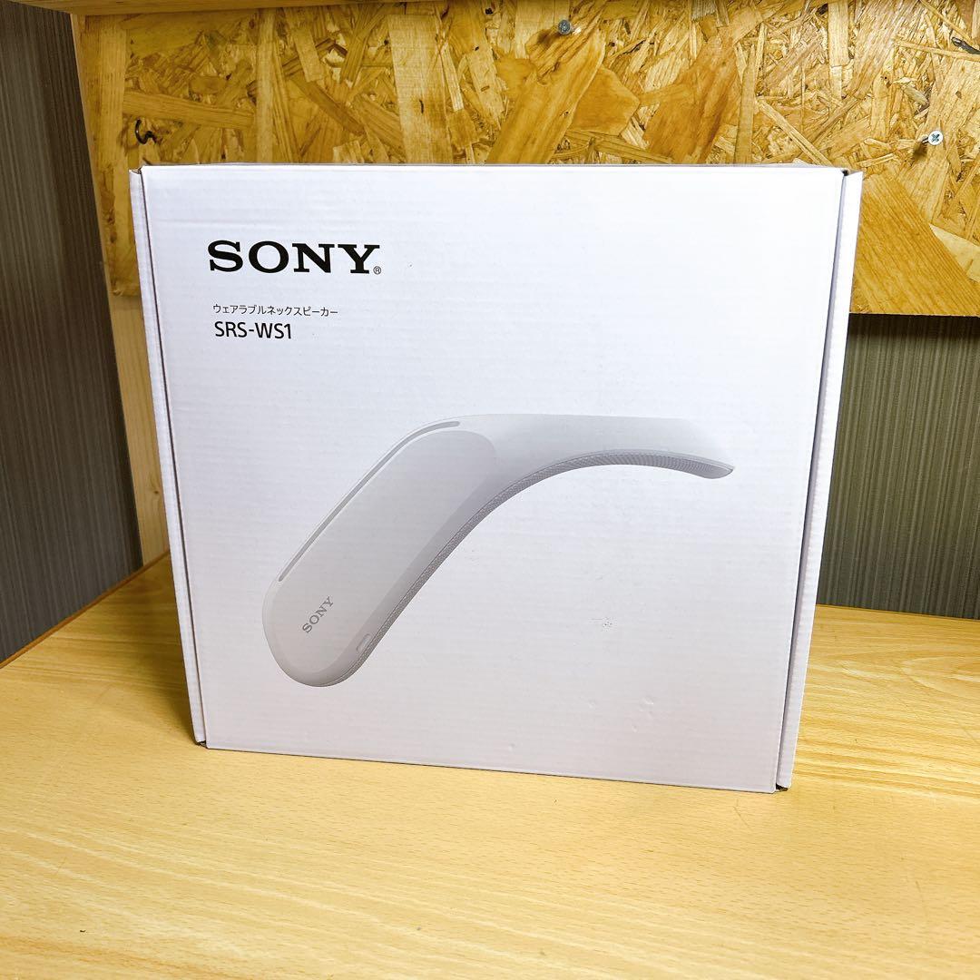 【美品】SONY ウェラブルネックスピーカー SRS-WS1