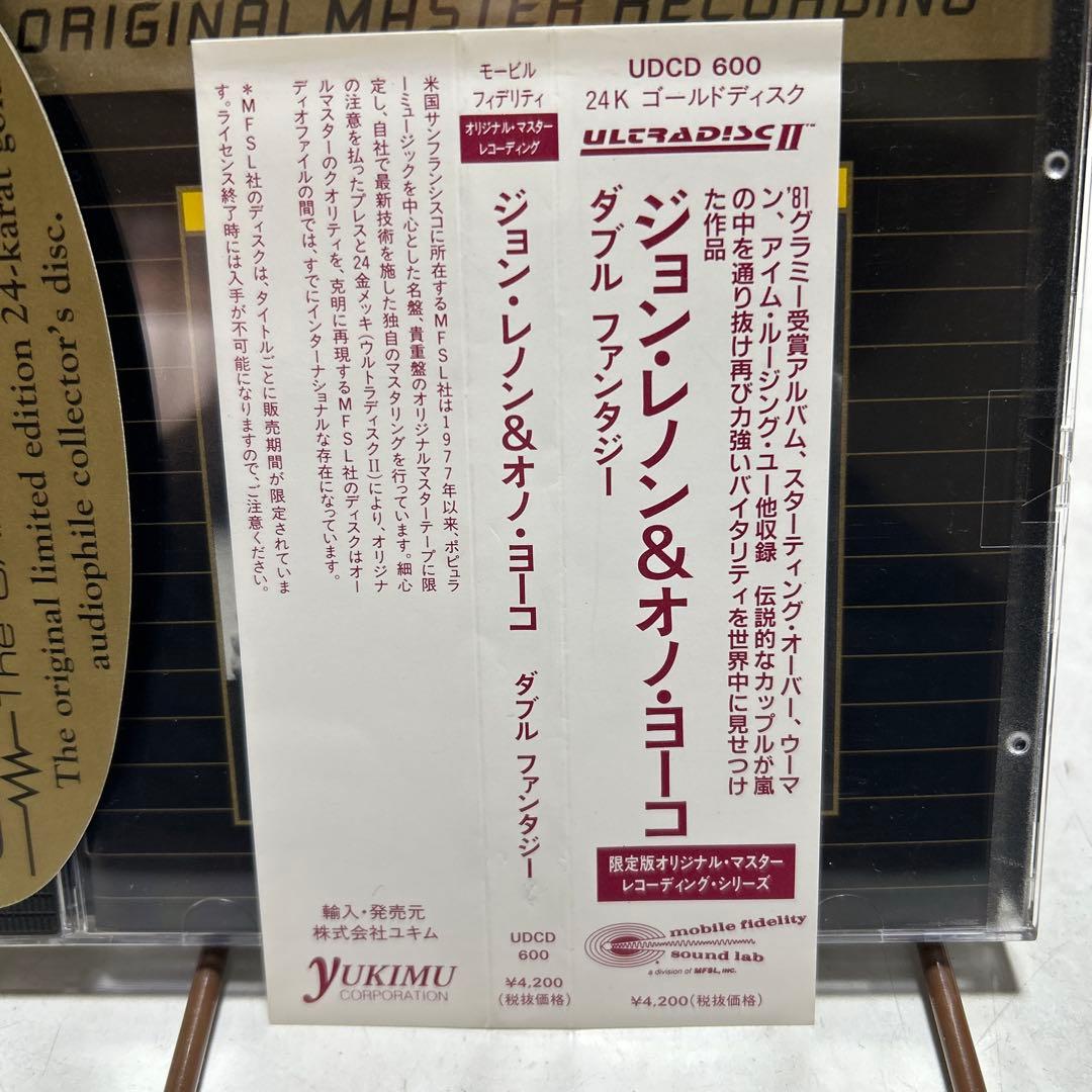 ジョンレノン／24Kgold CD／ユキム帯付／新品・完品／ビートルズ