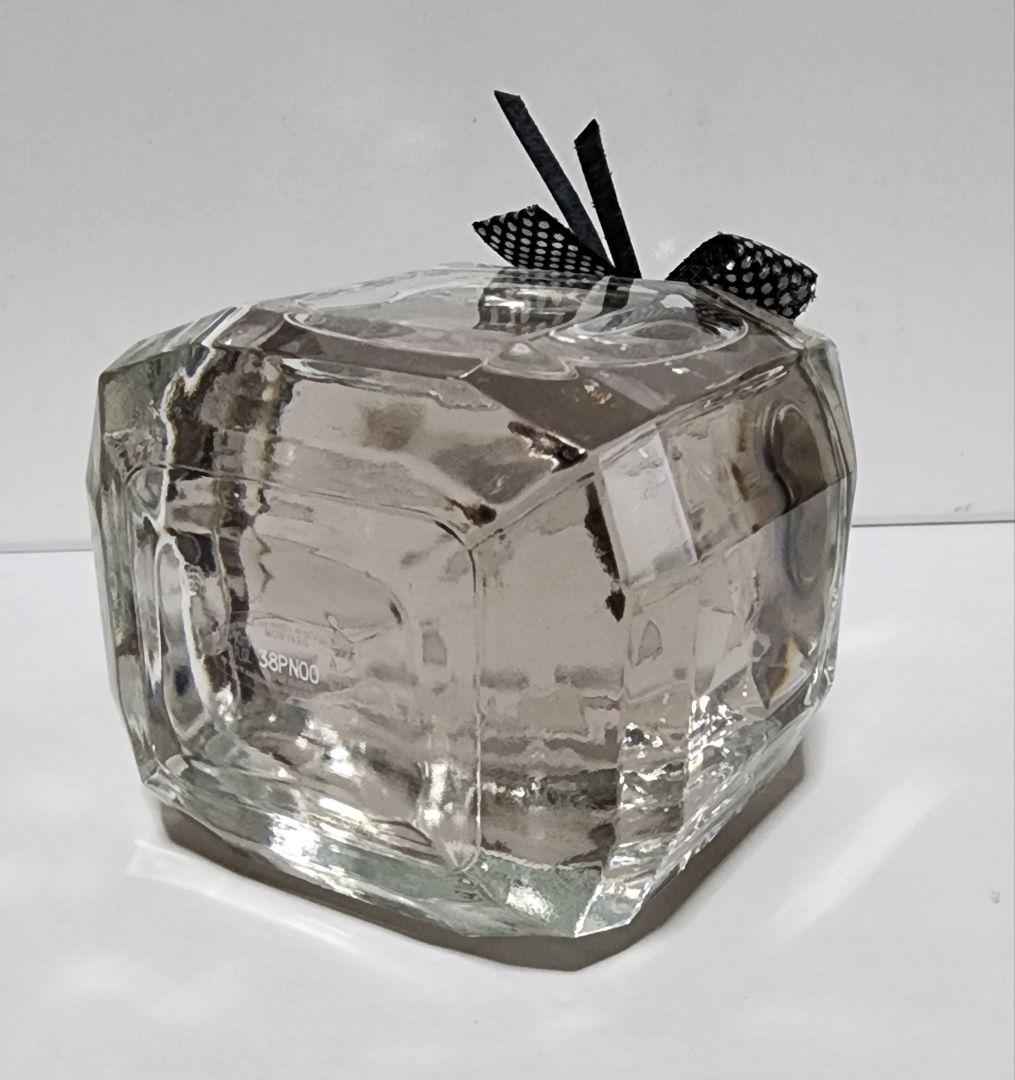 サンローラン モンパリ Couture 90ml