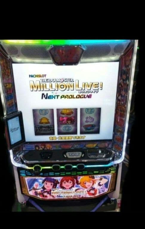 アイドルマスター ミリオンライブ! ネクストプロローグ