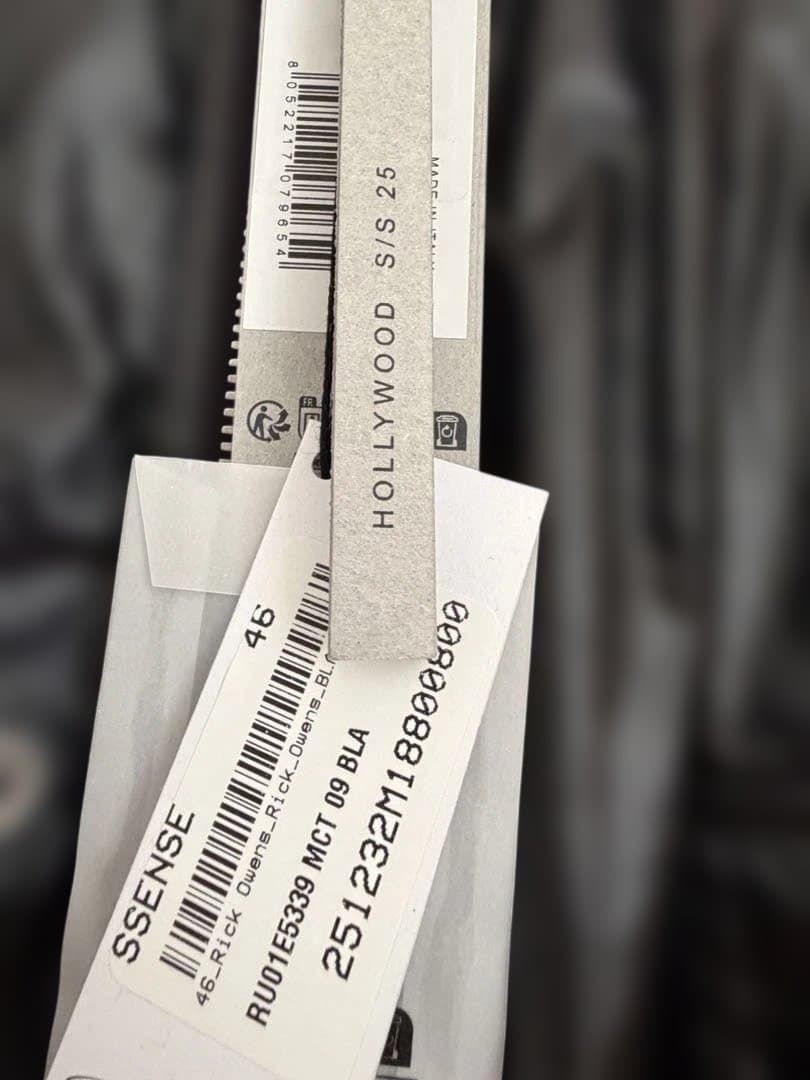 【なるべく値下げ受け付けます】専用　　　　　　　rick owens カーゴベラ