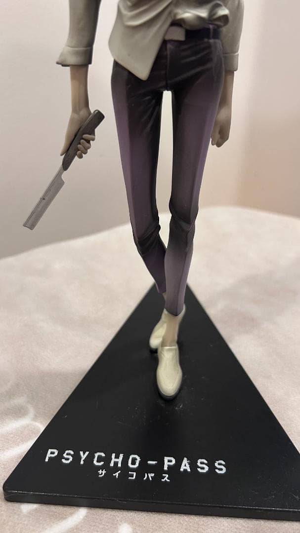 PSYCHO-PASS ショゴ・マキシマ フィギュア サイコパス 槙島聖護
