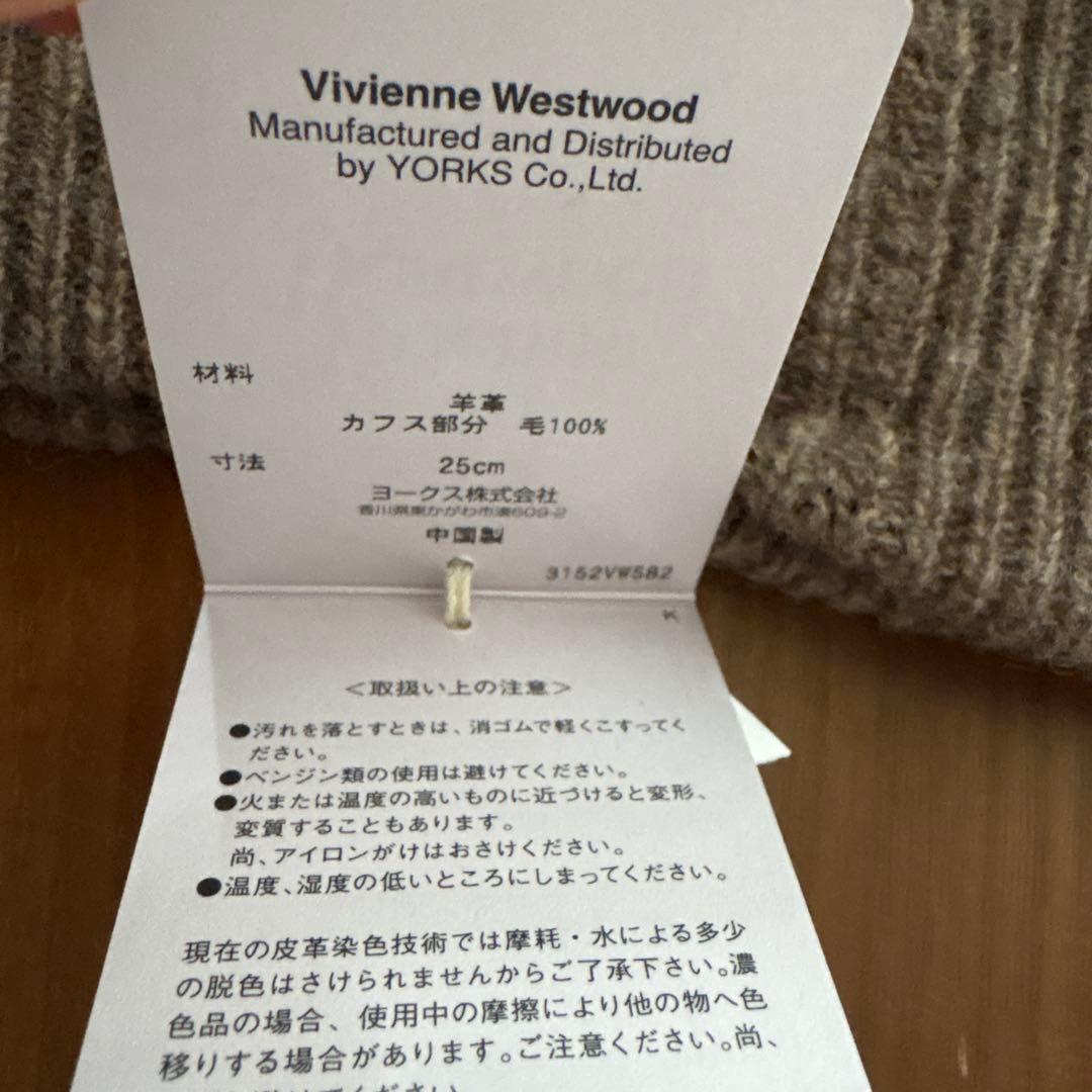 Vivienne Westwood BIG ORB メンズミトン手袋 羊革