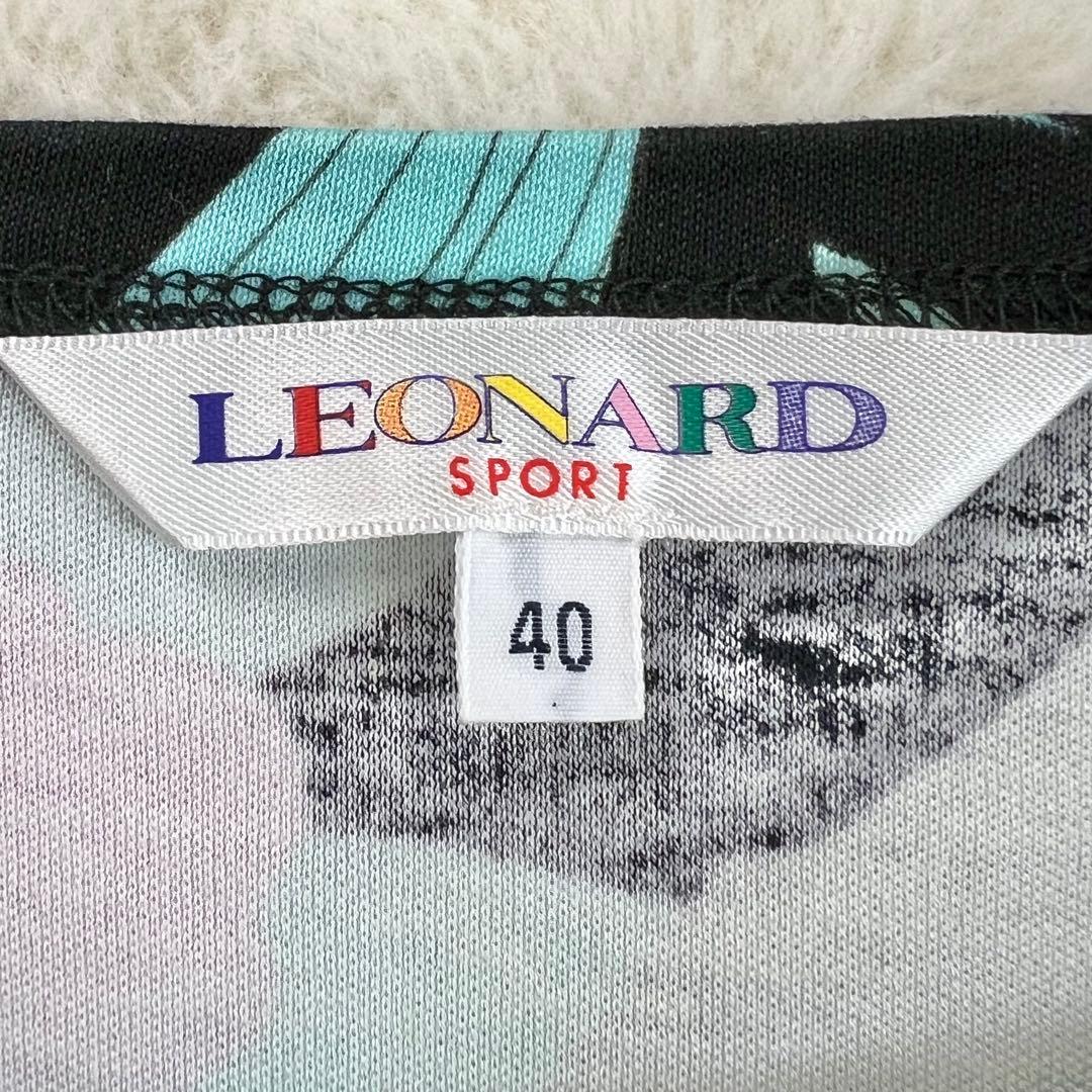 【レオナールスポーツ】コットン花柄パインプリントTシャツ☆カットソー☆半袖☆L