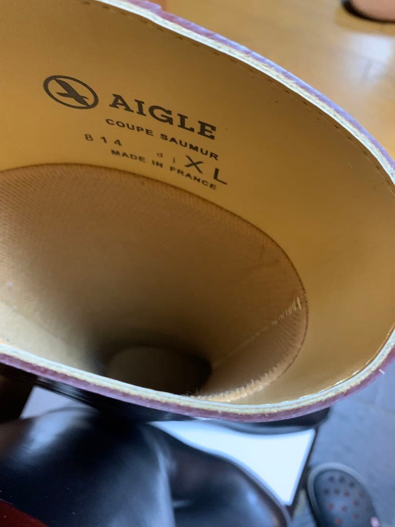 AIGLE COUPE SAUMUR XL 長靴