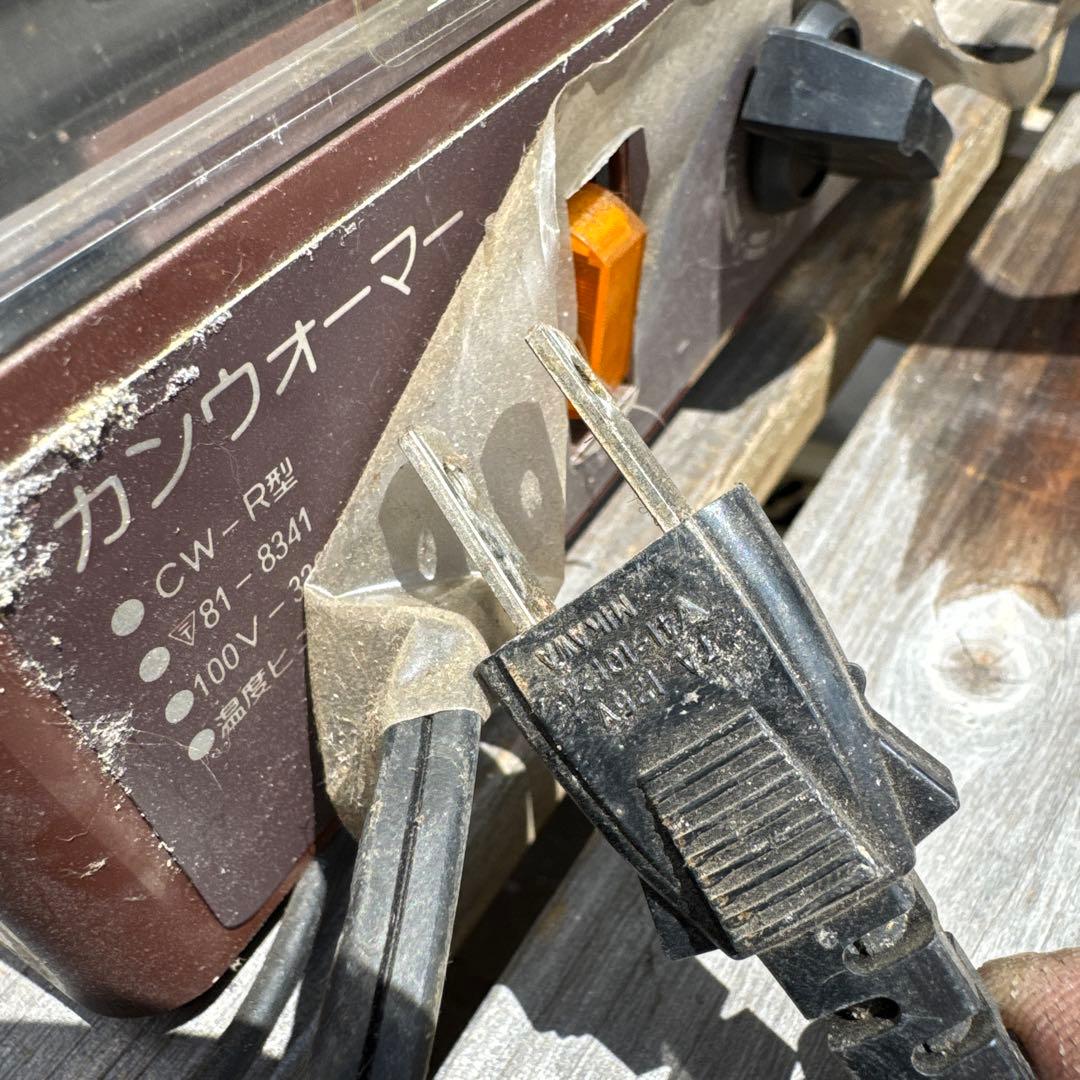 K*ん様 動作確認後済み　当時もの　DAIDO ホットウォーマー