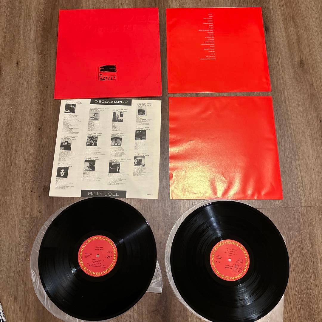 BILLY JOEL ビリージョエル　LP レコード　見本盤　11枚セット　洋楽