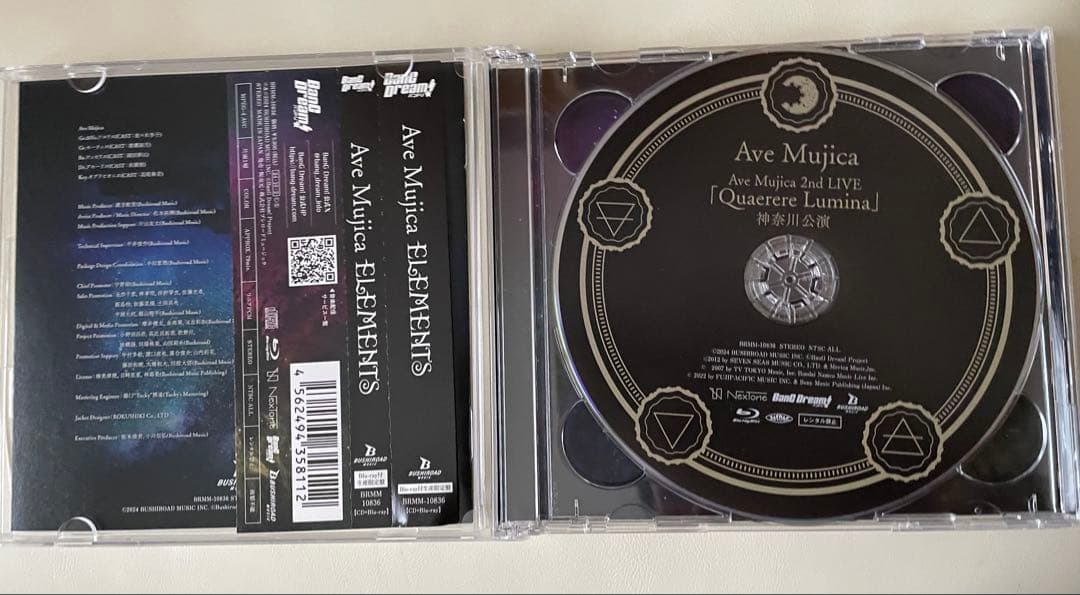 Ave Mujica ELEMENTS 特典付き CD + Blu-ray