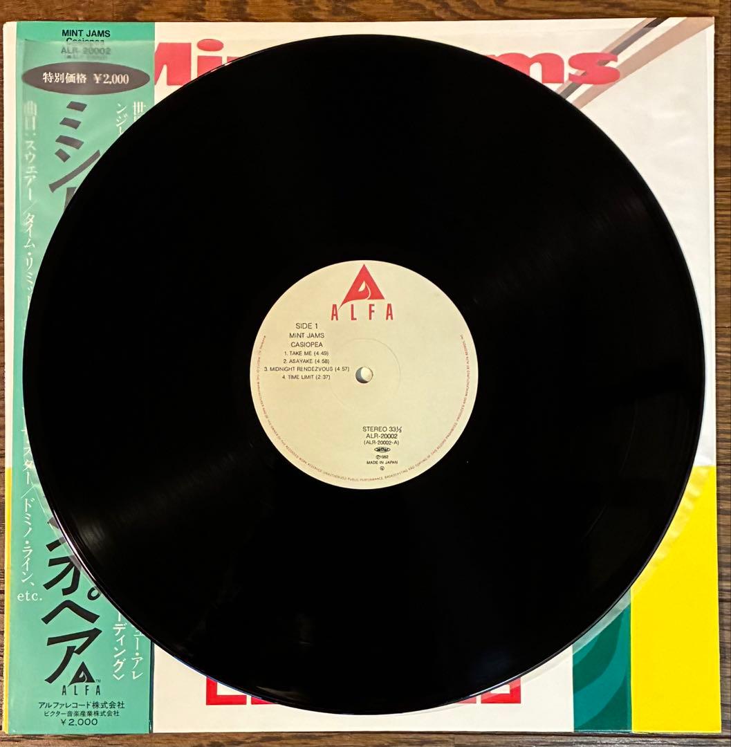 【LP レコード】【オリジナル盤】カシオペア/ミント・ジャムスALR-20002