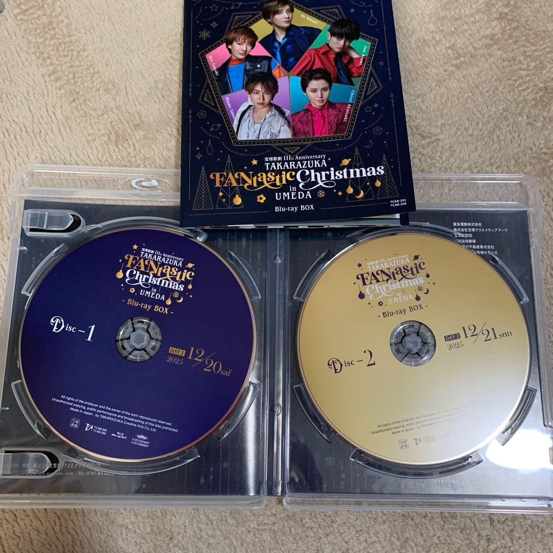 宝塚歌劇 111th Anniversary TAKARAZUKA FANta…