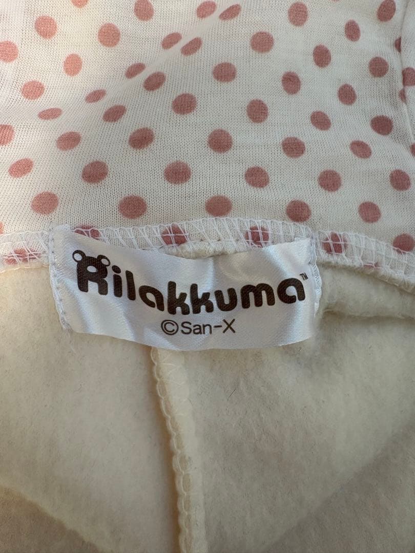 美品✨コリラックマ着ぐるみパジャマ