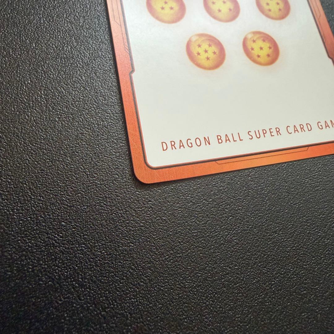 ドラゴンボールカード エナジーマーカー E-77 金　マンガブースター　23巻