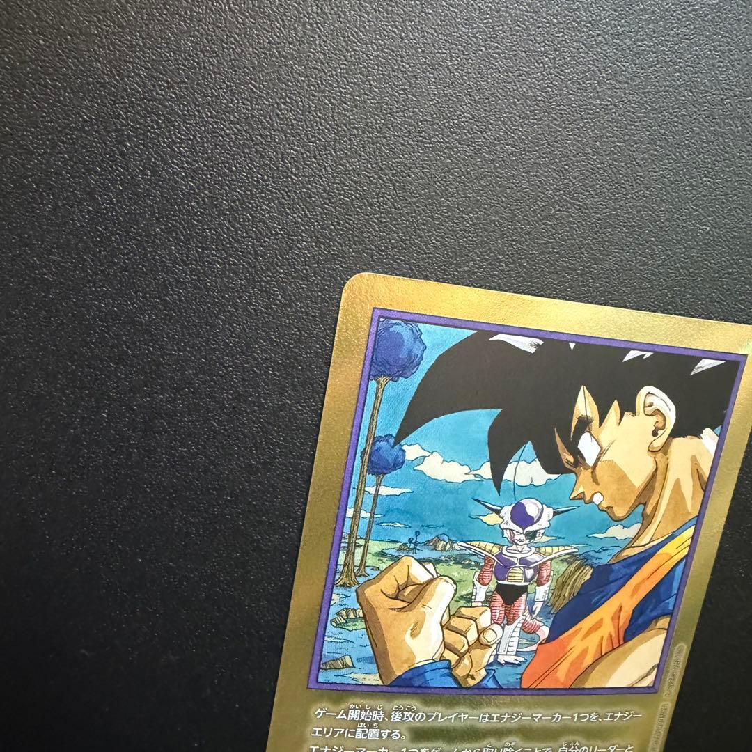 ドラゴンボールカード エナジーマーカー E-77 金　マンガブースター　23巻
