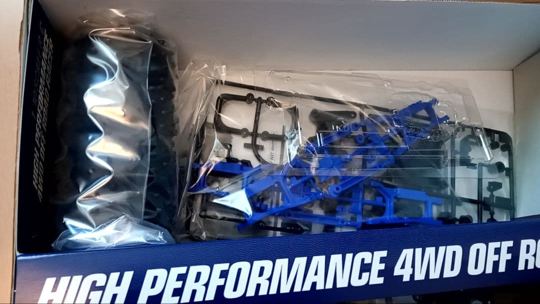 ​【未組立】タミヤ 1/10 RC セイントドラゴン4WD 当時物デザイン復刻版