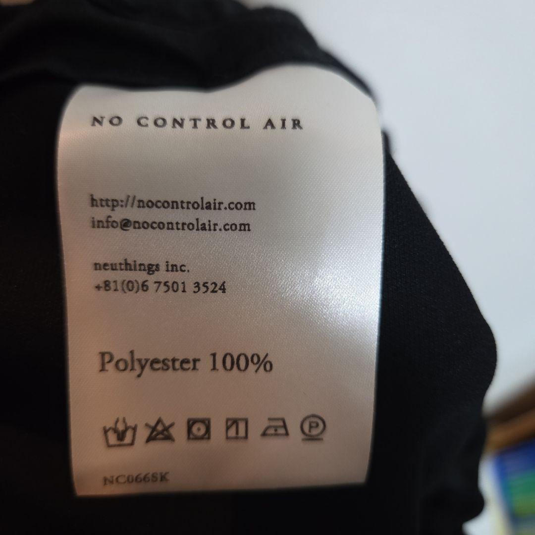週末限定セール【NO CONTROL AIR】ポリエステルツイルスカート