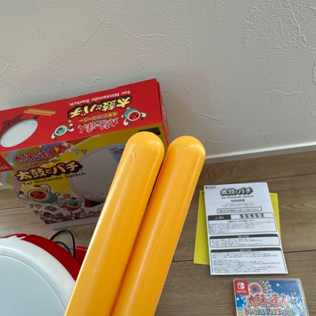 太鼓の達人 セット Switch版ソフトと太鼓とバチ　トンダフルフェスティバル
