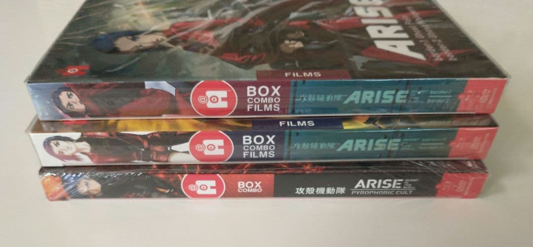 【新品】攻殻機動隊 ARISE コンプリートBOX Blu-ray アニメ