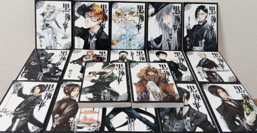 黒執事　全巻　全34巻 虹執事2冊　キャラクターガイド　枢やな