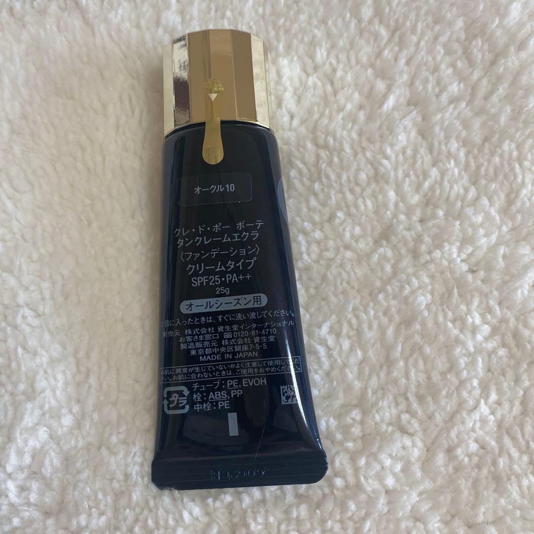 clé de peau BEAUTÉ クリームファンデーション オークル10