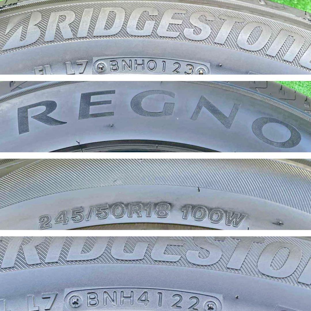 ブリヂストンREGNO GR-XII 245/50R18 100W 4本